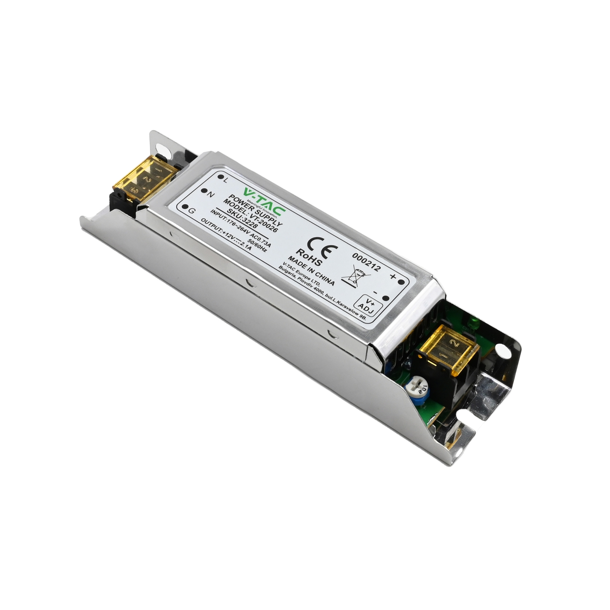 Захранване за LED лента Slim метал 12V