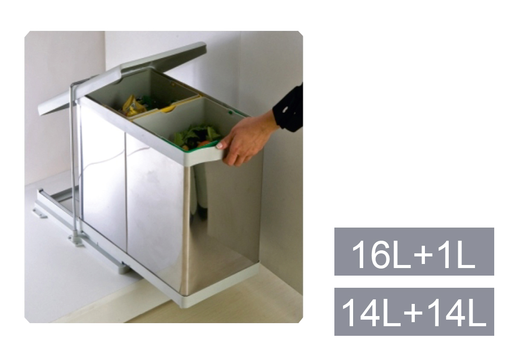 Кош за вграждане с телескопичен водач