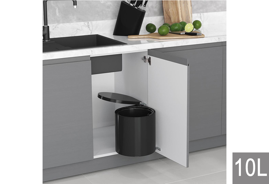Кош за вграждане S-2253