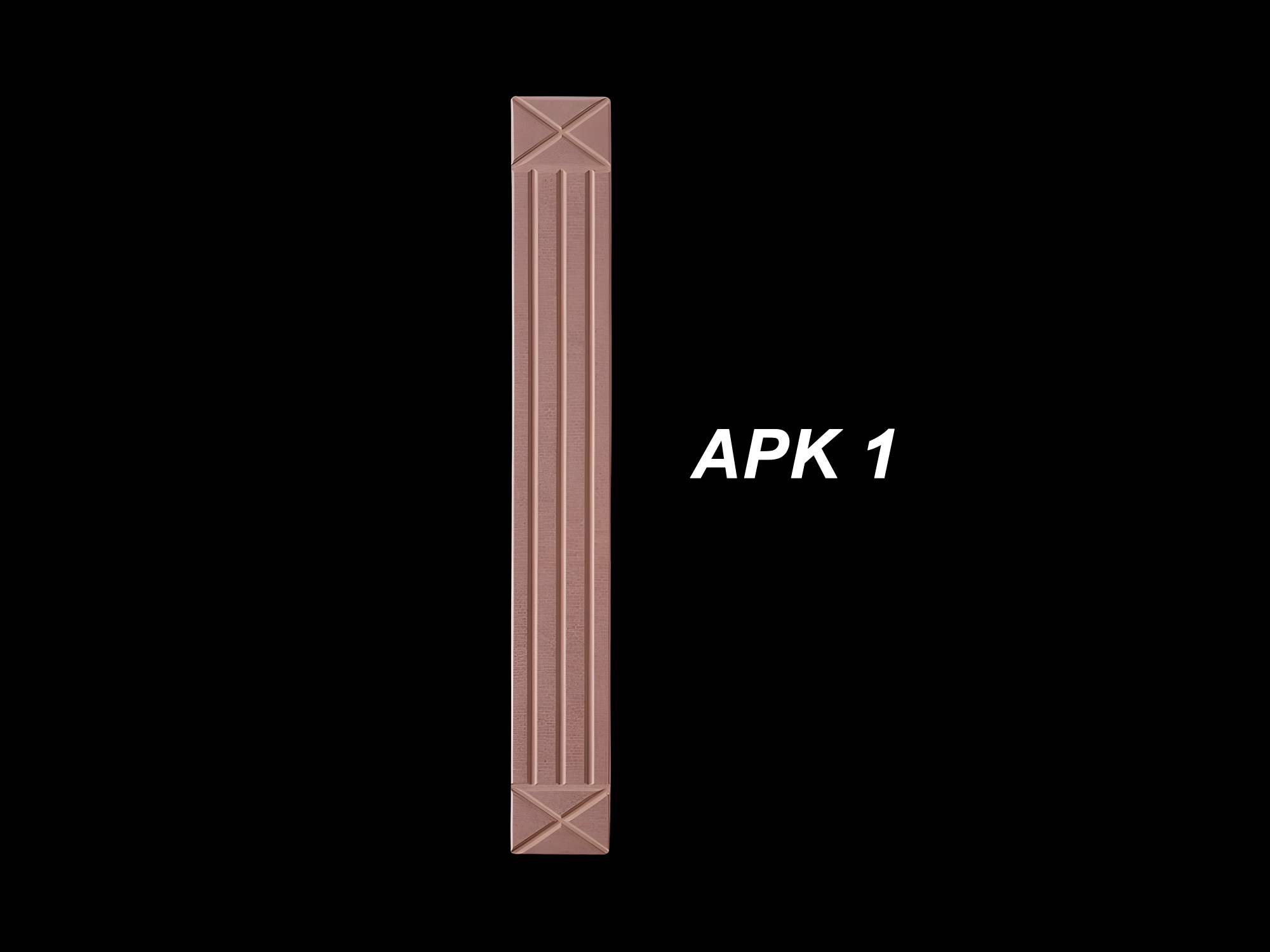 APK 1